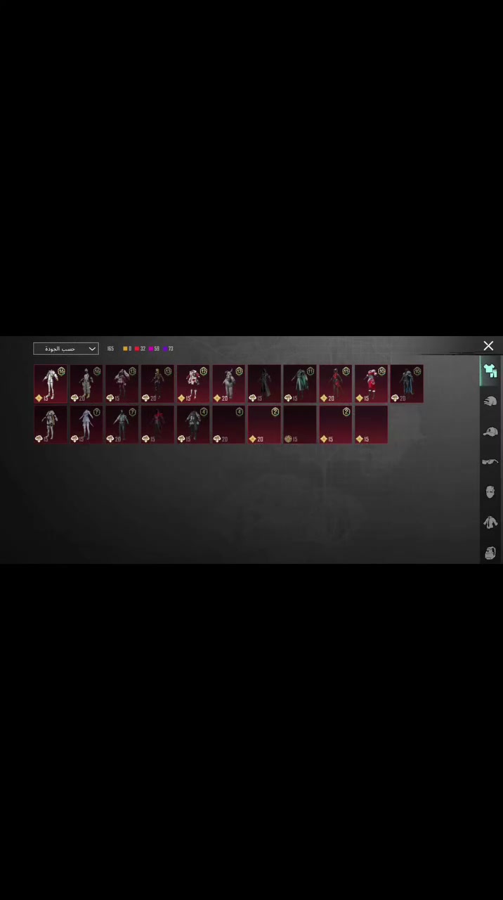 سلام عليكم حساب مرتب للبيع بسعر مناسب رايده 80الف وبي مجال مكاني بغداد الدورة ابو دشير البيع وجه بوجه


**إذا كنت صاحب هذا الإعلان وتريد حذفه لأي سبب، رجاءا أرسل رسالة إلى الدعم الفني**