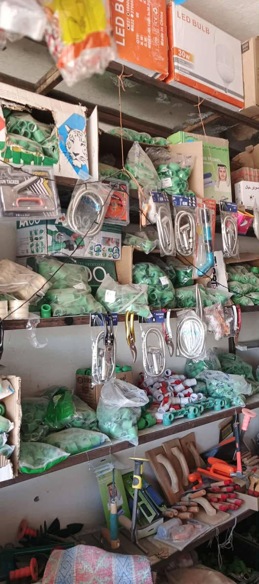 سلام عليكم غراض انشائية شنو تريد موجود غراض كهربائيات غراض ماي غراض مجاري سكلة للايجار عرباين درابات براميل ادروجة توصيل داخل الدوانية فقط مكاني دوانية سنية سياحي


**إذا كنت صاحب هذا الإعلان وتريد حذفه لأي سبب، رجاءا أرسل رسالة إلى الدعم الفني**