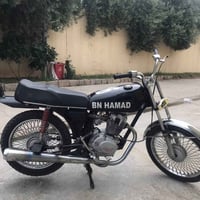 ٢٥٠ 07512425439