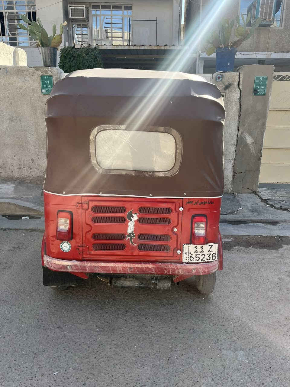 السلام عليكم تكتك 2019رقم وسنويه تحويل ثاني يوم بيه مكينه 21جديده التكتك كامله كلشي ما ناقصه ربع ما تذب عليه تشغل و تطلع مكينته جديده تراي يشك الكاع اطيك بيه ضمان السعر 5و500وبيه مجال مكاني زعفرانيه رقمي ***********
