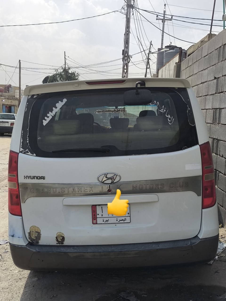 سلام عليكم ستاركس مديل 12 مفتوح ومحور مسكر سياره مكفوله كفاله عامه بيه بارد بلمدكر المامي فقط سياره جاهزه برقي ما عوزه حداده جديده تخم تاير رقم بصره سياره بسمي سعر 165 وبيه مجال *********** مكان البصره زبير شارع المكصب
