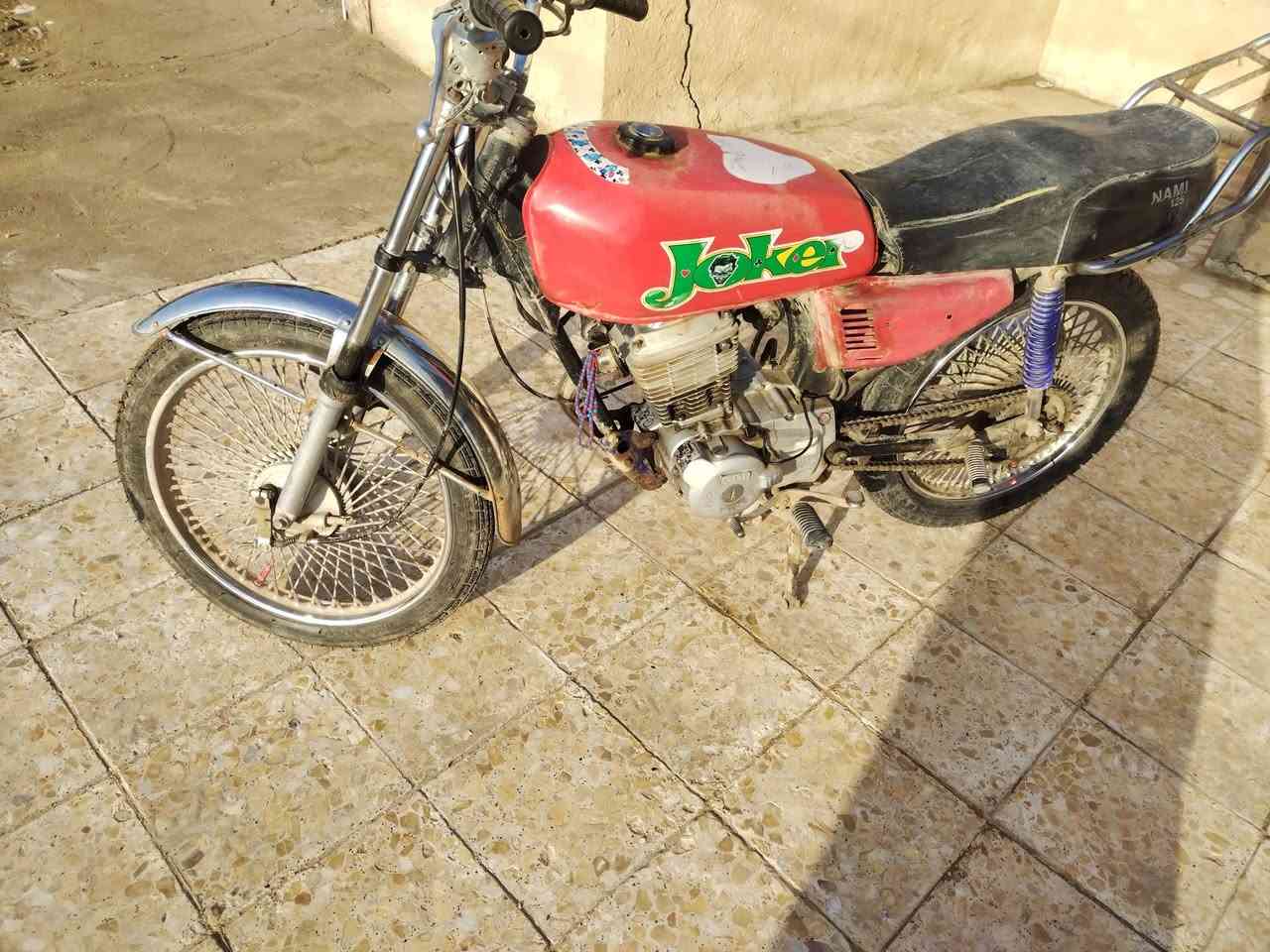 السلام عليكم دراجه للبيع كلك 250 بيها مجال ***********
