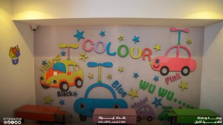 فصل جديد .... بشكل جديد

📣 تنويه: تم تغيير اسم الروضة الى @أكاديمية الأمان
اهلا بكم في حضانة و روضة اكاديمية الامان بحلتها الجديدة🦋

التسجيل مفتوح الان من عمر شهر الى 6 سنوات

⏰ متواجدين من الساعة 7 صباحا وحتى 8 مساء 

- الدوام الصباحي: من 7 ص الى 1 م
- الاوفر تايم: من 1 م الى  4 م
- الدوام المسائي: من  2 م الى 8 م ( من عمر شهر الى 10 سنوات )
- نعمل بنظام الساعات واليومي 

• يوجد خطوط نقل داخل زيونة والمناطق المجاورة

📞 ***********

📍 بغداد- زيونة- شارع مدينة العاب بغداد- قرب جامع طيبة
