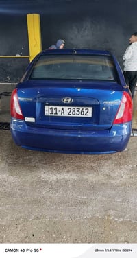 اكسنت امريكي • ٢٠٠٩ • موصل الايسر