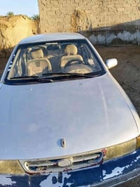 سيفيا • ١٩٩٤ • مكفولة