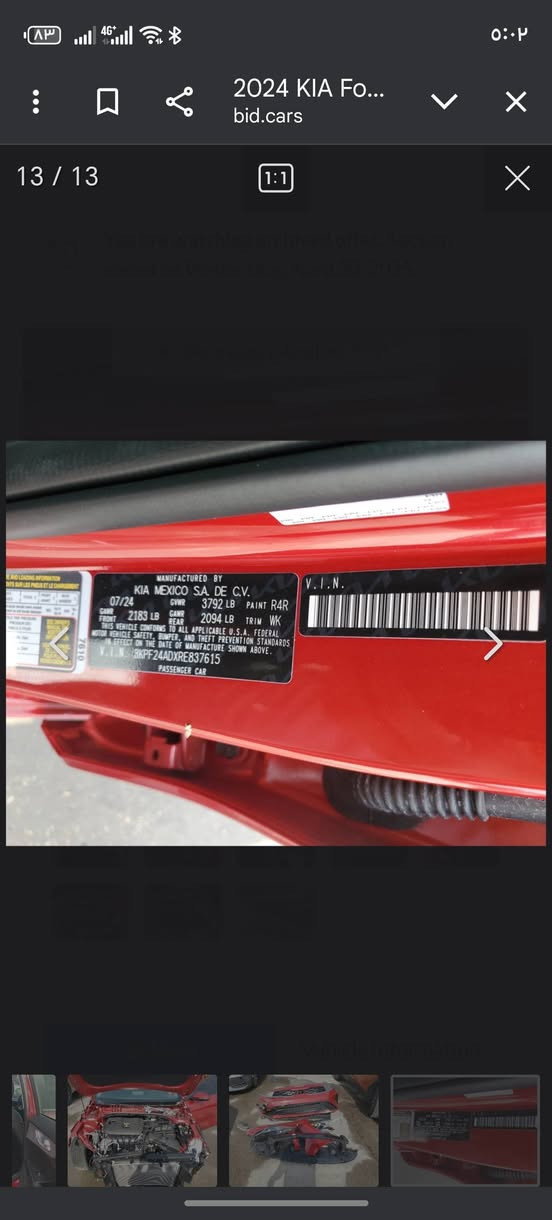 السلام عليكم للبيع فورتي٢٤كفاله عدا الحادث مالته سرقه شرط بدون ايرباك مشي حقيقي ١٢ الف دخول جديد بدون رقم تترقم جميع المحافظات مكاني بابل *********** السعر١٥٠
