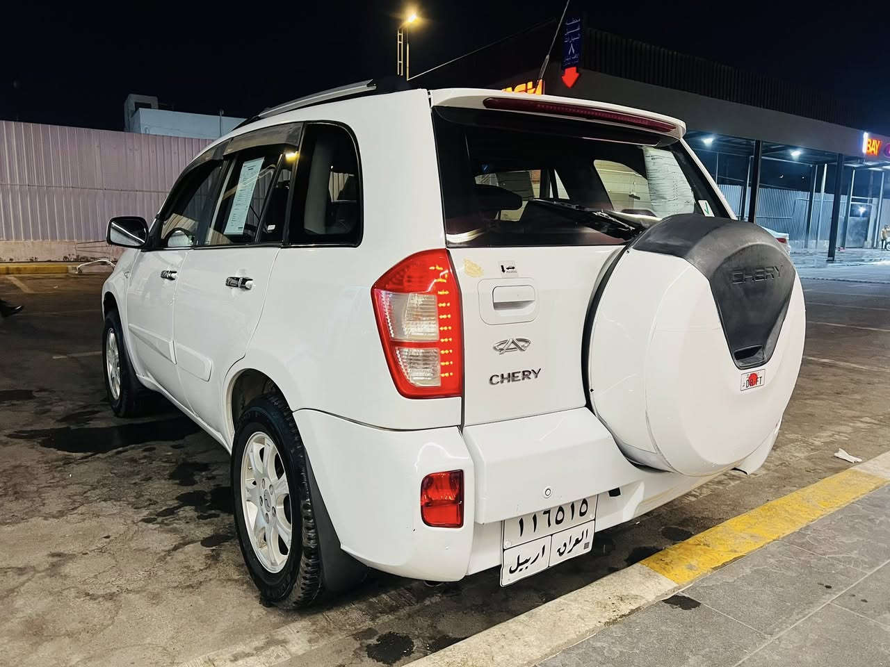 تيكو 2014 محرك 2000 توني شديتة ب مليون و٢٠٠ كير كايم بس تمشي السيارة سنوية ساقطة تخم تاير منظومة تبريد كاملة صدر امامي مع الفانجات كلة جديد سعرهة ب٤٧ قفل


**إذا كنت صاحب هذا الإعلان وتريد حذفه لأي سبب، رجاءا أرسل رسالة إلى الدعم الفني**