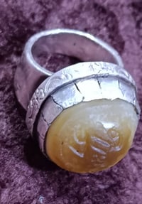 خاتم • جزع يماني