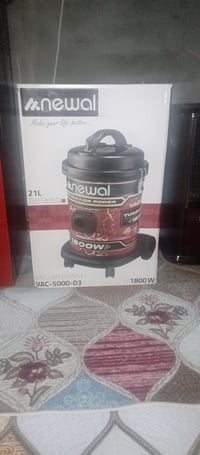 مكنسة كهربائية • جديدة • شركة نوال