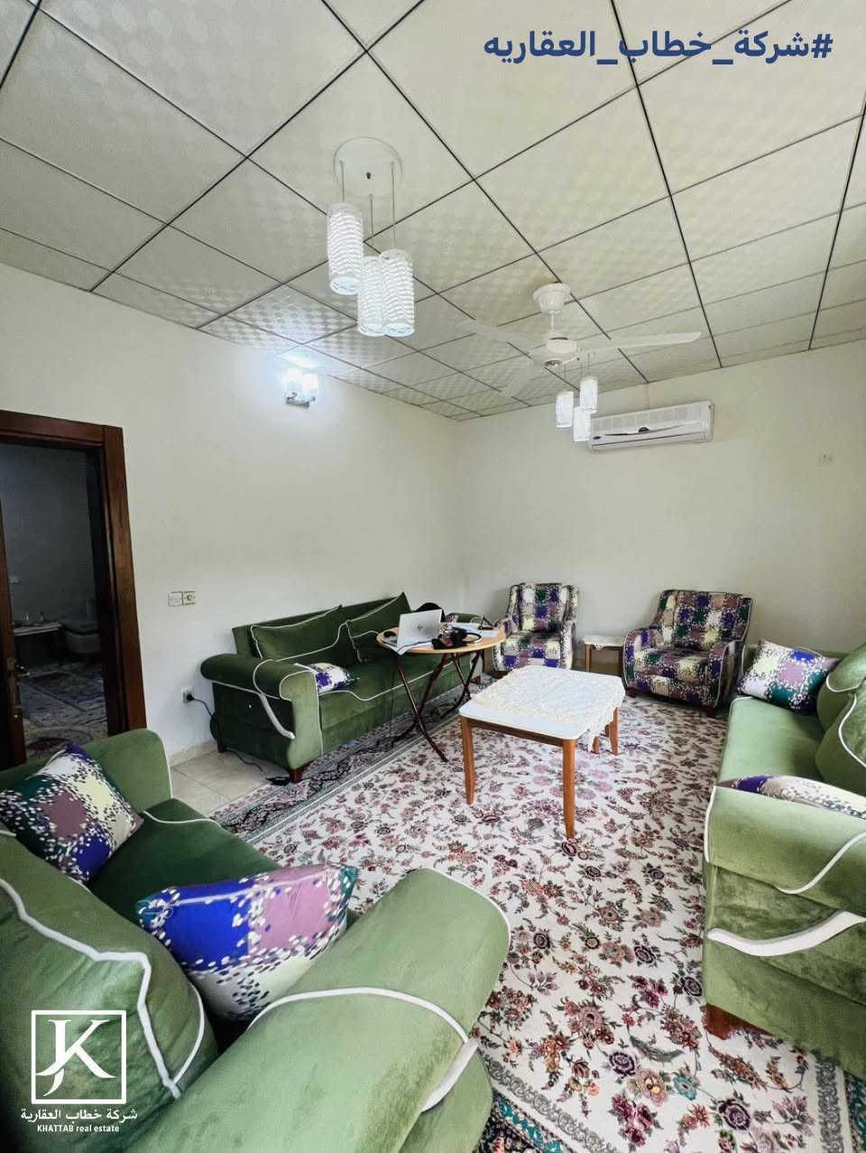 بيع سريع | فروشتني خيرا 

بيت للبيع في لاوان ستي 200 متر واجهة قبله
 2 غرف نوم
استقبال
صالة
مطبخ 
صحيات
حديقة وكراج
فقط 7 دفاتر و 60 ورقه وبه مجال 
البيت نقدي بدون اقساط 
تمليك طابو تحويل مباشر باسم كل عراقي الجنسية 
___________________
خدمات ممتازة من كهرباء وماء وتنظيفات ومواصلات ( باص وتاكسي )
ويتحول الى اسم كل عراقي 
___________________
خانوو بۆ فرۆشتن لە #لاوان_ستى
200 مەتر
2 ژووری نوستن
دیوەخان 
مەتبەخ 
هۆڵ
گەرماو
نرخي ٧ دفتر و ٦٠ ورقه يه تاپويه

لمشاهدة بقية العروض مع ذكر السعر موجود في تلگرام.  https://t.me/new1erbil


**إذا كنت صاحب هذا الإعلان وتريد حذفه لأي سبب، رجاءا أرسل رسالة إلى الدعم الفني**