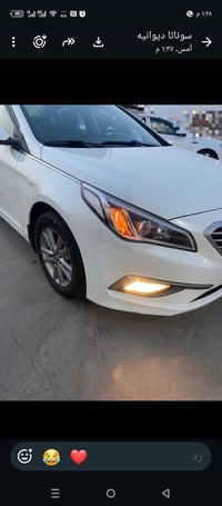 سوناتا • غاز • بصره