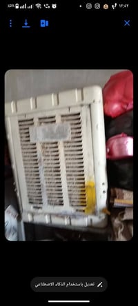 مبردات • ٢٠٠٠ • ١٥٠٠