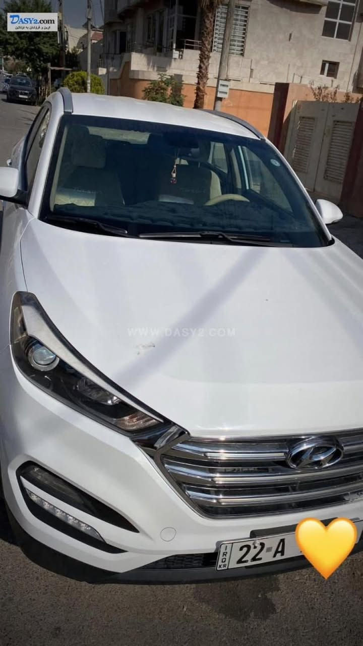 ‎توكسۆن مۆدێل 2017

بۆ زانینی نرخ 
لایکی پەیج بکە و کۆمێت بکە نرخت پێدەگات 

‎سەیارەیەکی خاوێن و جوانە 
یەک پارچەی بۆیاخە بێ ناوگرتن 
‎ئێرباگ پشت و پێشی کەپسە
137 km ڕۆشتووە 

سەیارەکە لە هەولێرە 

‎ژمارەی خاوەنی
 ***********
____________________

توسان موديل 2017

لمعرفة السعر
سوّ لايك للصفحة واكتب تعليق ويوصلك السعر

السيارة نظيفة وجميلة
قطعة وحدة صبغ بدون حادث
إيرباغ أمامي وخلفي شغال
ماشية 137 ألف كم

السيارة موجودة في أربيل

رقم المالك:
***********
