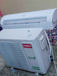 توسوت • ٢ طن وربع • ضمان ٥ سنوات