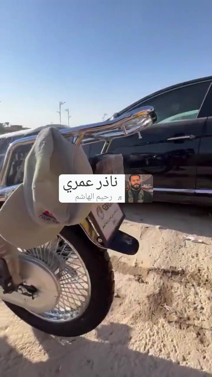 السلام عليكم دراجه موديل 25للبيع الدراجه صالها 20يوم من طلعتها من الوكيل نضافه فول مانقصها برغي
***********
