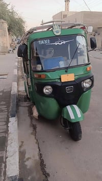 تكتك • كزيزه البصرة • اوراق سحب