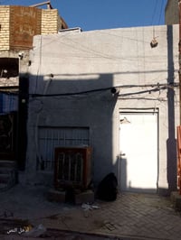 نصف قطعة للبيع عكاده طابق واحد مساحة 72م شرك مدينة الصدر قطاع 20 رقم 0...