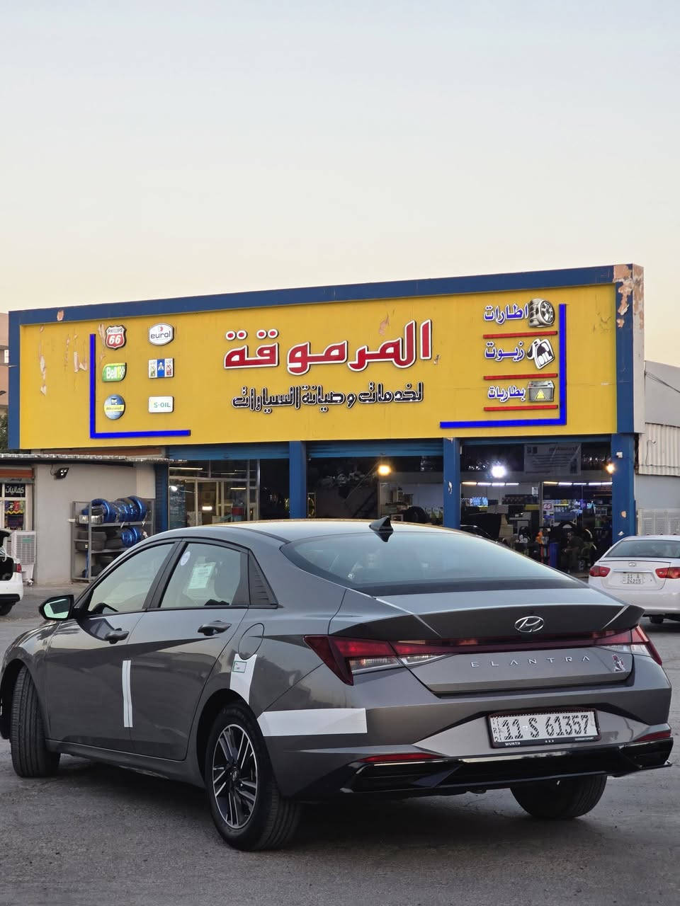 اللهم صلي على محمد وال محمد بيع او مراوس
السلام عليكم اخوان الانتره 2021 رقم بغداد انكليزي هزه او سنويه جديده صدر امامي خلفي جديد تخم تاير تحديد مسار مثبت سرعه سياقه ذاتيه تبريد ثلج مكينه 2000 دوش منضومة زنون اصفر سياره جديده مابيه كل نقص ضرر من امريكه فقط بنيد او مصلح نفسه و بيه جامرلغ خلفي صبغ بدون دواخل السعر (130) مكان السياره ديالى بعقوبه التحرير للاستفسار الاتصال على الرقم ***********
