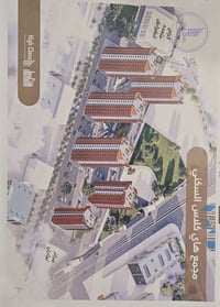 شقة للبيع في مجمع "هاي كلاس" السكني - من المالك مباشرة 🏠 للبيع شقة بمو...