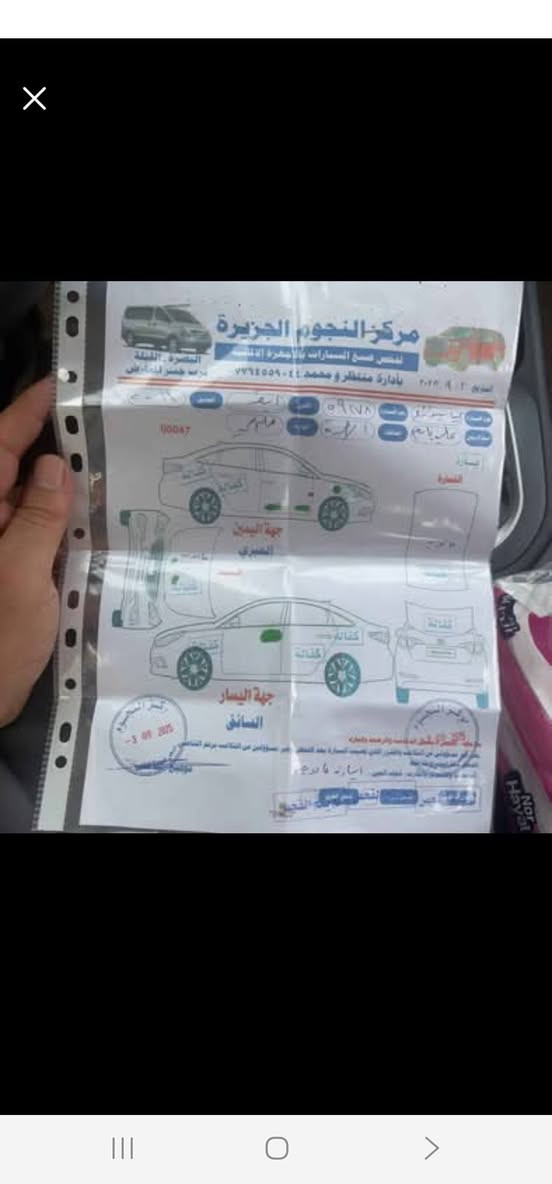 سيراتو ٢٠١٩ خليجي
محرك١٦٠٠
ماشيه٣٦ الف 
مكاني بصره 
موضح كلشي بل سونار 
سعر ١٥٥ 
***********
***********

