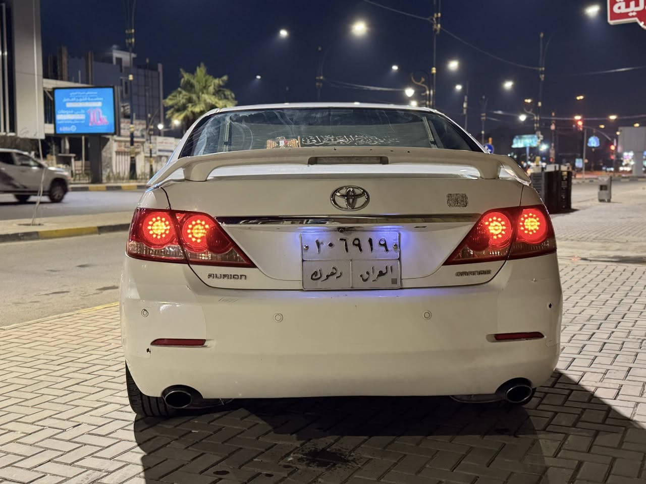 تيوتا اريون ٢٠٠٧ مواصفات كراند (الفول)
بصمة
بصمة صندوق
بصمة ابواب
كشنات جلد+كهرب
فتحه سقف
برده خلفية كهرباء بلادي تنزل ويا البك
حساسات
مرايات كهرب
تحكمات ستيرن
كروز سرعة
منظومة زينون
شاشة+كامره
محرك v6 
تبريد منظومة جديدة
وارد خليجي باب خلف السايق صبغ وبيها بارد بخشم الجاملغ الامامي جهة السايق السيارة بدون دواخل  رقم دهوك شرط التحويل  السعر ٨٨ وبيها مجال 
واتساب 
***********
