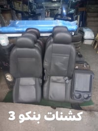 محل حيدر الدبي  بغداد كسرة وعطش  07704399792 07838438522 خدمة توصيل بغ...