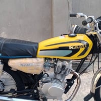 نامه • ٢٠٢٥ • كفاله