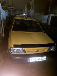 سايبا • ٢٠١٢ • تحويل باسمك