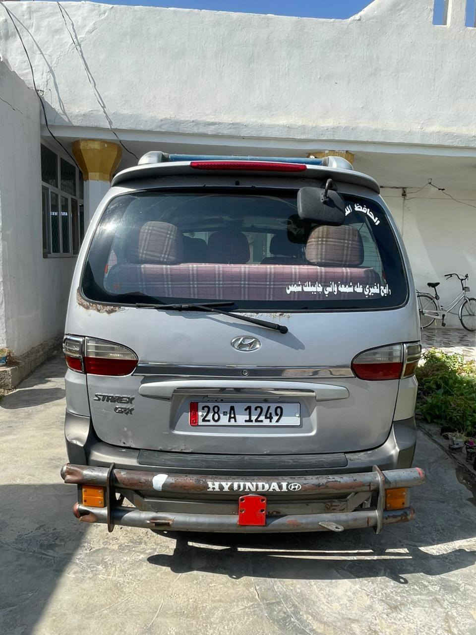 ستاركس ٢٠٠٧ رقم نجف بسمي مشروع وطني رقم نكلزي جديد سياره نضافه ٨٠ بل ١٠٠ مكفول من صبغ
لشاصي بي فطر بس معمار بلادي شركه سياره احله من صور تخم تاير جديد باتري جديد كهربايات كلهه شقاله
رقم *********** بي وتساب مكان ديالى الخالص
