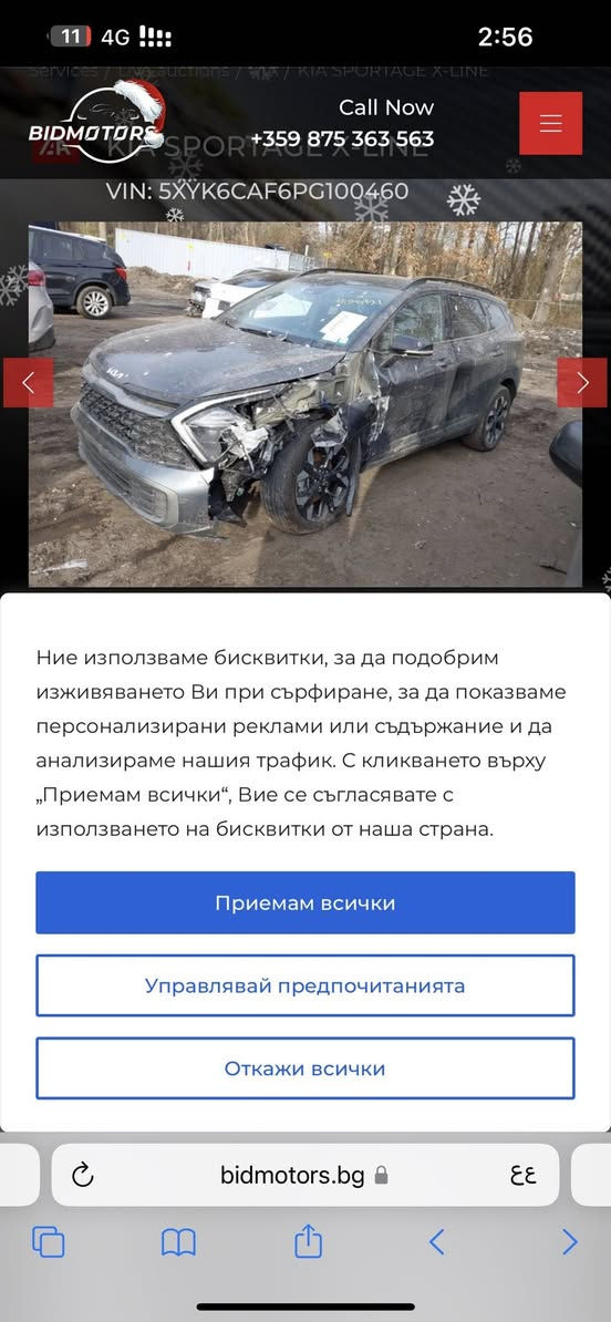 سبورتج 2023 x line فول رقم اربيل وارد امريكي وصور الحادث مرفقة بدون ايرباك جاملغ وباب وبيه صفحة الصدر 3قطع صبغ امريكا 
المواصفات بصمة /بانوراما/جنطة كهرباء/تشغيل عن بعد /شاشة ديجتال /جلد /كرسي كهرباء/تدفئة كشنات /فور ويل /اطفاء ذاتي عند التوقف /شحن واير ليس/هند بريك دكمة /حساسات /ليد امامي وخلفي/محرك 2500 /مانع انحدار /اوتو هولد /رادار امامي وخلفي وجانبي 
مكاني بغداد حي الجامعة السعر 180 ورقةً
للتواصل ***********
