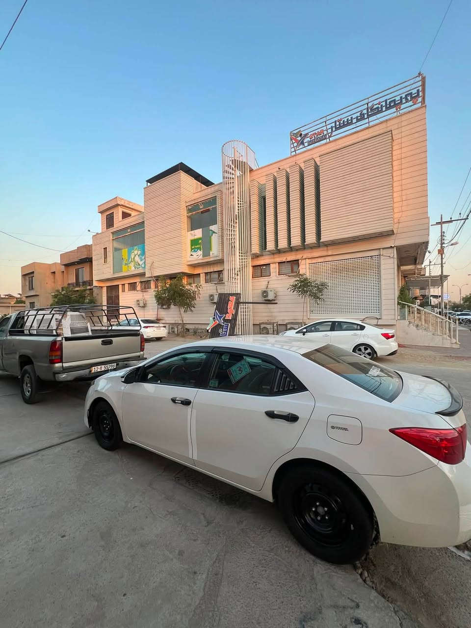 سلام وعليكم كورلا للبيع مواصفاته معروفه سياره نضيفه ماتصرف عليهه ربع فول تايرات 4جدد ضرره جاملغ وبونيد وبيه ملاحظات من تجي تشوفه وسياره وين متريدين ودي افحص سعره 145ومجال بسيط ماشيه قليل مكاني كركوك
***********
