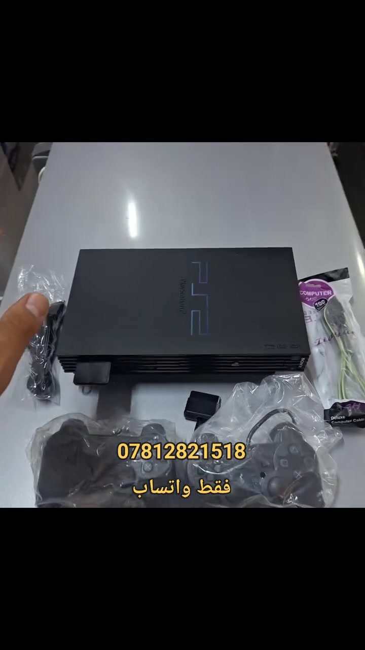 اعتقد سعره مناسب


**إذا كنت صاحب هذا الإعلان وتريد حذفه لأي سبب، رجاءا أرسل رسالة إلى الدعم الفني**