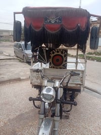 ستوته • محرك جديد • الموصل حي الانتصار