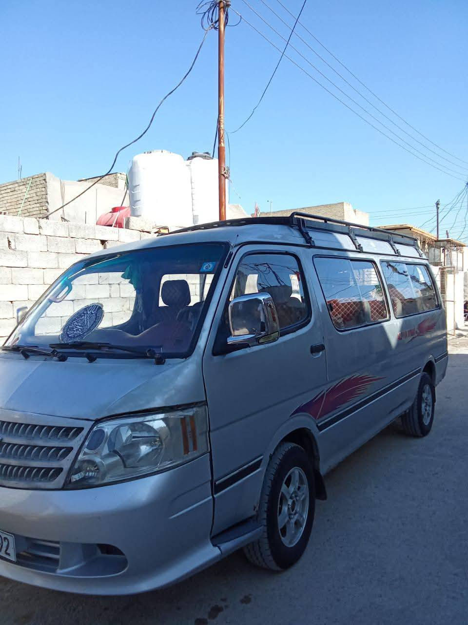 سلام عليكم شباب كيه فتون موديل 14 سياره بسمي السنويه الـ2031  

بيه ضربه بجم وبيه خياسات قليه ومكينه لا تنقص وله تبخر 

السياره باتري جديد دوشمه جديده داينمو جديد فيتبوم جديد  مشط جديد سياره ما بيه كل عيب تجي وشوف 
 تخم تاير جديد تقريبن صال شهر من شديته الرقم ميسان العنوان بغداد 

تفاصيل اكثر  مراسله صفحه 

السعر 70 وبيه مجال


**إذا كنت صاحب هذا الإعلان وتريد حذفه لأي سبب، رجاءا أرسل رسالة إلى الدعم الفني**