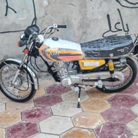 دراجه نامه 22بلاد شلامجه اوراق اصولي مكينه مفتوحه بستم فقط ناعمه مكينت...