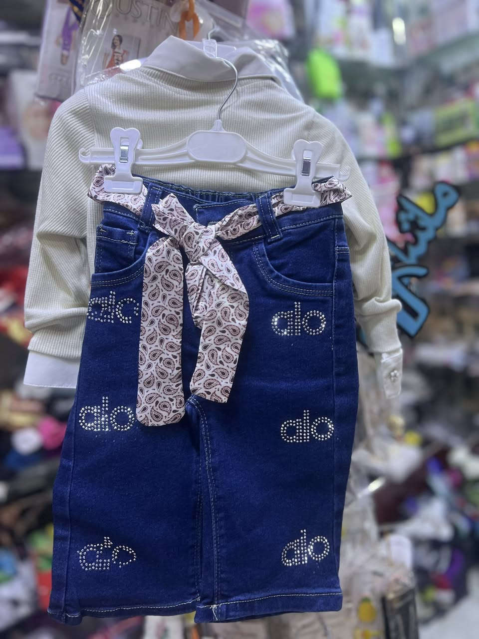 🌹🌹🌹🌹🌹🌹🌹🌹🌹🌹🌹🌹🌹🌹🌹🌹🌹وصل احدث موديلات العيد  😍بناتي ولادي ☝️اسعار مناسبة  توصيل موجود


**إذا كنت صاحب هذا الإعلان وتريد حذفه لأي سبب، رجاءا أرسل رسالة إلى الدعم الفني**