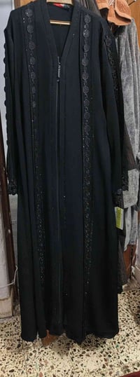 جبة • اشتريته اليوم • بيه مجال