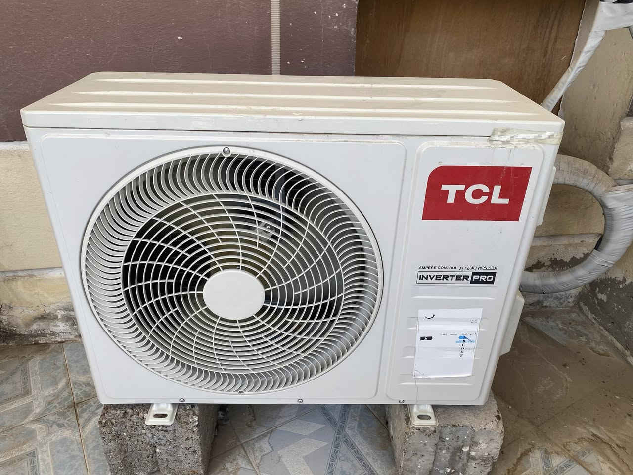 للبيع
سبلت TcL طن ونص 
ستخدامه فتره قليله 
سبب لبيع لغرفه كبيره
للستفسار 
لتصال
 ***********
