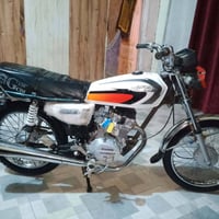 اربعه كير • نامه • ٢٠٢١