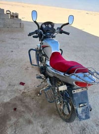 للبيع 07837204219