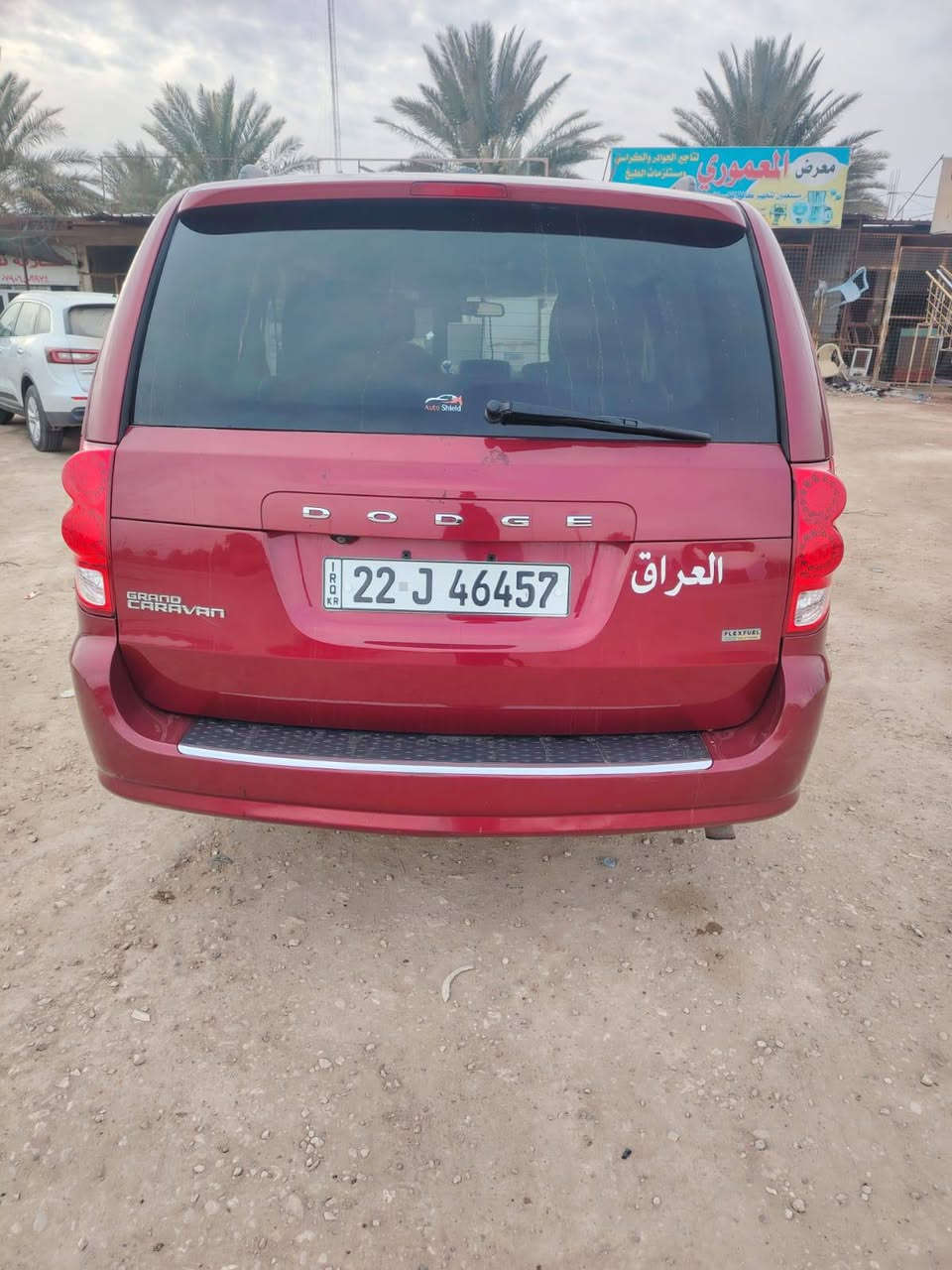 سياره دؤج كرفان كلين موديل 2011 بدون حادث  محرك كير جديد للبيع ***********
