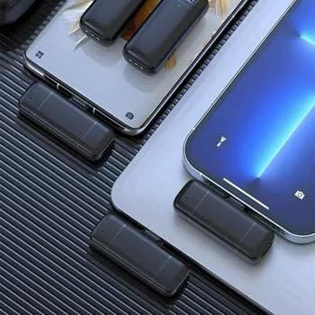 ميكروفون لاسلكي صغير (Lavalier Microphone) مصمم للاستخدام مع الهواتف الذكية لتسجيل الصوت، الفلوجات، أو البث المباشر.
نوع الميكروفون: ميكروفون مكثف (Condenser) متعدد الاتجاهات لتسجيل صوتي واضح. 
الاستخدام: مثالي للمقابلات، تسجيل الفيديوهات، والمؤتمرات. 
المميزات: يأتي مع مقصورة شحن محمولة، وخاصية تقليل الضوضاء لضمان جودة صوت احترافية. 
التوافق: يتوافق مع مختلف الهواتف الذكية (Android & iPhone) اعتمادًا على نوع القابس.


**إذا كنت صاحب هذا الإعلان وتريد حذفه لأي سبب، رجاءا أرسل رسالة إلى الدعم الفني**