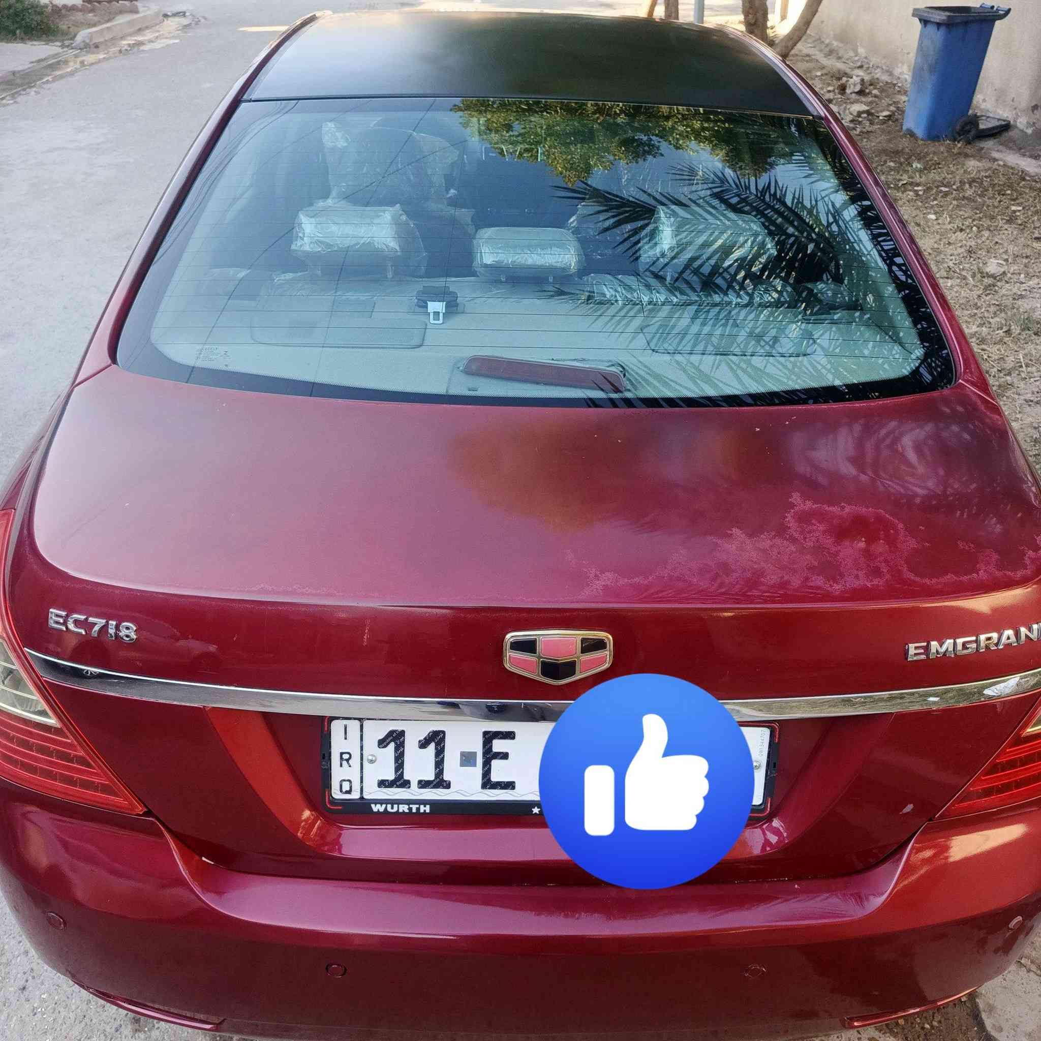 سلام عليكم
جيلي امكراند 2013 رقم بغداد باسمي سنوية لل31
كير مكينة مكفولة صدر امامي خلفي نضيف تبريد ❄ كهربايات كلها شغالة سيارة ما تصرف عليها بيها جاملغ عكس سايق مصبوغ وهلالات لخلفية معمرة سعر (60) بيها مجال بسيط عنوان بغداد 
***********
