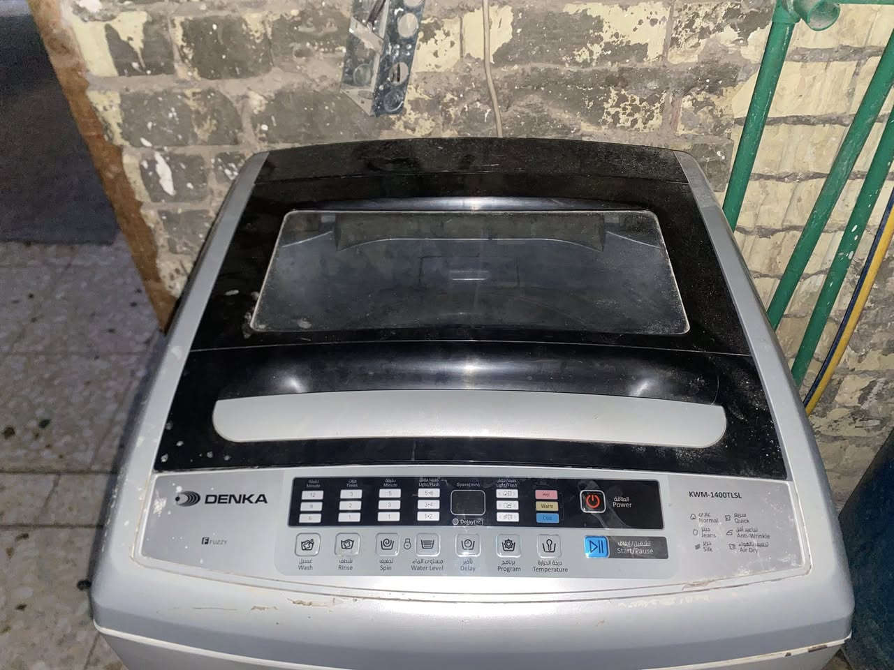 السلام عليكم للبيع مدينه الصدر


**إذا كنت صاحب هذا الإعلان وتريد حذفه لأي سبب، رجاءا أرسل رسالة إلى الدعم الفني**