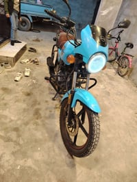 شباب دايوان 23 رقم بغداد مكفوله كفاله عامه سعر 2.500 وبيه مجال للشراي ...