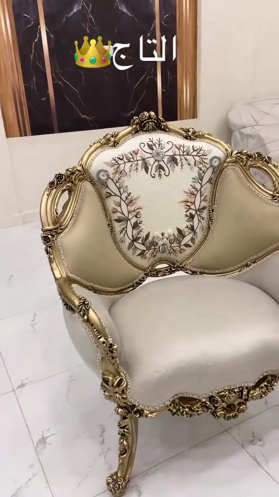 فخامة الأثاث المصري.. الآن في قلب العراق

​يا أهل العراق الطيبين.. أهل الكرم والذوق الرفيع. لأن بيوتكم تستاهل الدلال، ولأن ذوقكم ما يرضى إلا بالملكي.. (حسام جمعة للأثاث العالمي) جاب لكم قطع فنية محفورة باليد من قلب دمياط، مخصصة للي يدور على الفخامة والضمان.

​أثاث كلاسيكي ونيوكلاسيك بنقوش أويما يدوية فاخرة.

​خشب زان أحمر أصلي يتحمل ويعيش للعمر.

​دهانات ذهبية ملكية وتشطيبات عالمية تملي العين.

​من مصر إلى الفلوجة وكل مدن العراق.. شغلنا يوصل لحد باب بيتك بتغليف احترافي يضمن لك السلامة والجمال.

​للحجز والاستفسار، تواصلوا معنا الآن:

[00201040899991

​حسام جمعة للأثاث العالمي.. للأثاث عنوان، وللفخامة تاريخ.


**إذا كنت صاحب هذا الإعلان وتريد حذفه لأي سبب، رجاءا أرسل رسالة إلى الدعم الفني**