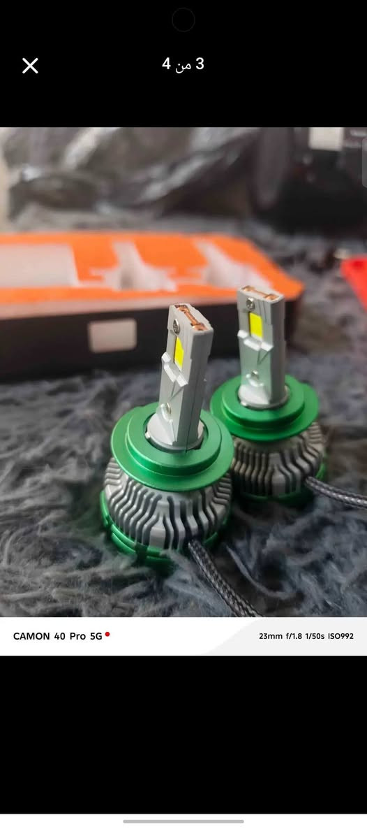 Led h7 
led240w
لید سبی زۆر بە هێزە بەشەرت بوسیارە بدل لایت ابیت ڕەماش 6براد بشرەت اکر شەوقکەی بدڵت نبوو پارە مدە 
بە کار ناهاتوە خۆم ب حە فتا هەزار کریومە ایفروشم وە ب40 هەزار 
شوێن کرکوك 

لید ابیض قوە فول  شرط یسوی نهار قوة240w
6براد مایحمە ابو مروحە لون ابیض کلش حلوە
کامل غراضە لبیع 40 الف 
مکان کرکوك 
***********
*********** كركوك, العراق
