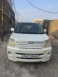 نوها • ٢٠٠٣ • ٧ راكب