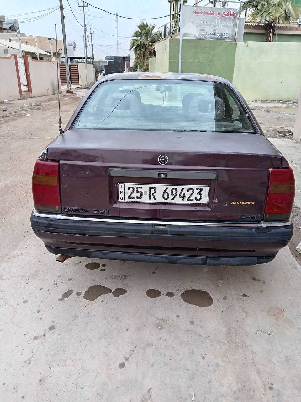 سلام عليكم سيارة اوميكا حجم ٢٦ موديل ١٩٩١ كاربون بانزين، سنوية لغاية ٢٠٢٩، شرط المحرك و الكير و الاكسل طخم تايرات جديد صدر امامي خلفي كله جديد السعر ٣٥ ورقة وبيها مجال صاحب السنوية ابن اختي واول وكيل اني صاحب سيارة و لاتصال على الرقم او الواتساب *********** و جزيل الشكر
