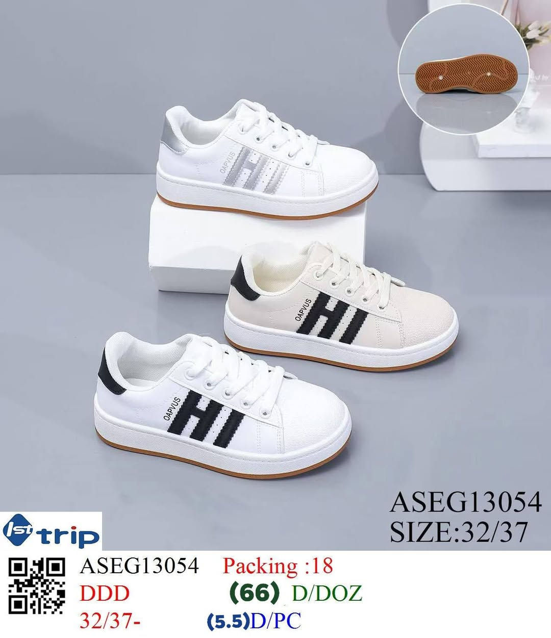 أهلاً بكم في عالم (TOOBACO) 👟✨
نقدّم إليكم جملة أرخص الأحذية من ماركة ##Trip
جودة عالية ✨ | موديلات عصرية 🔥 | أسعار تنافسية 💰
🔹 أقل طلب: 4 كارتون فما فوق
🔹 مناسب لأصحاب المحلات والبسطات
📲 للاستفسار والتواصل واتساب فقط:
***********
